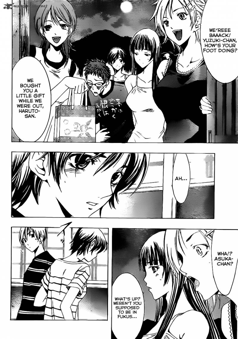 Kimi No Iru Machi Chapter 139 Page 7