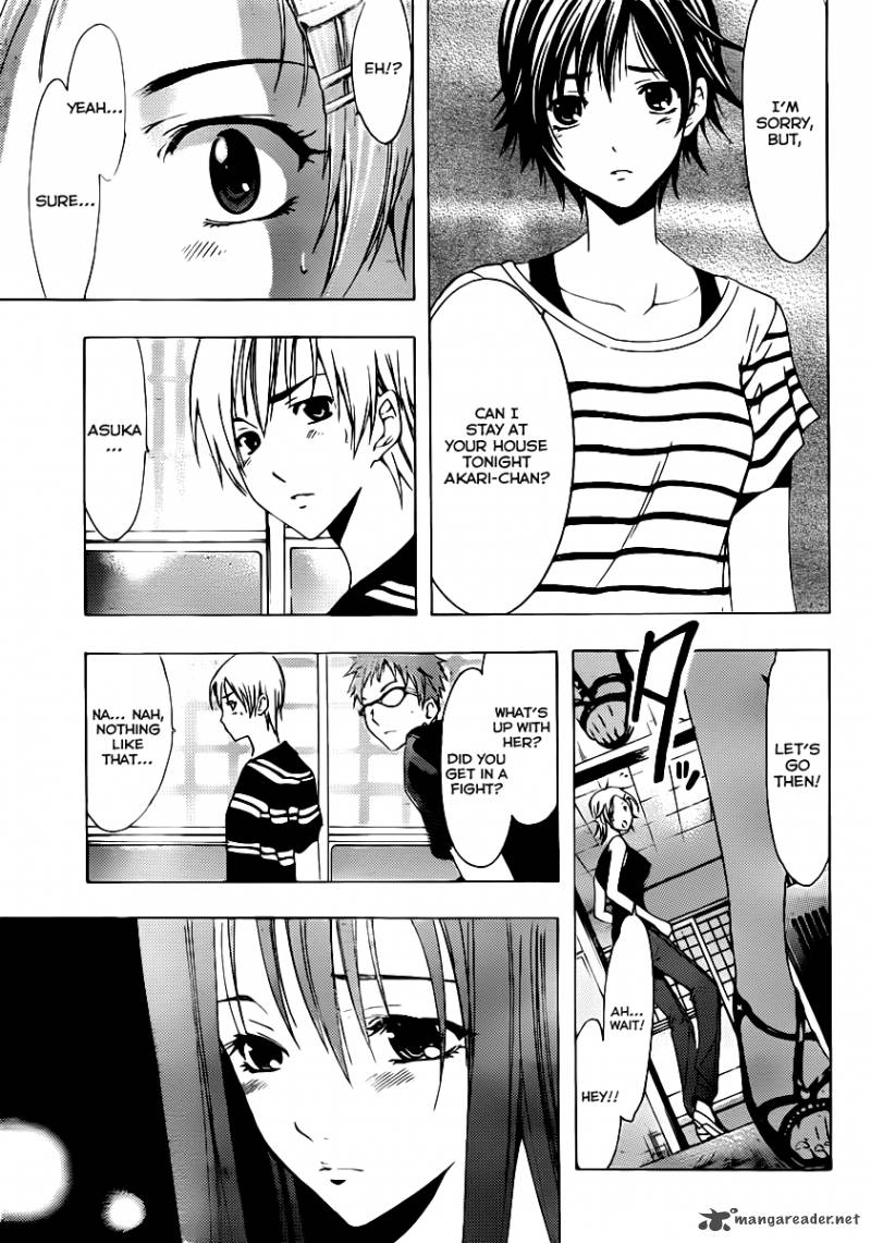 Kimi No Iru Machi Chapter 139 Page 8