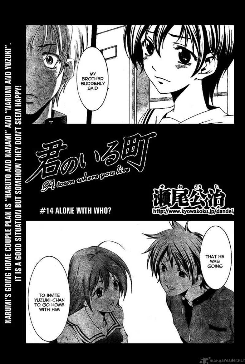 Kimi No Iru Machi Chapter 14 Page 1