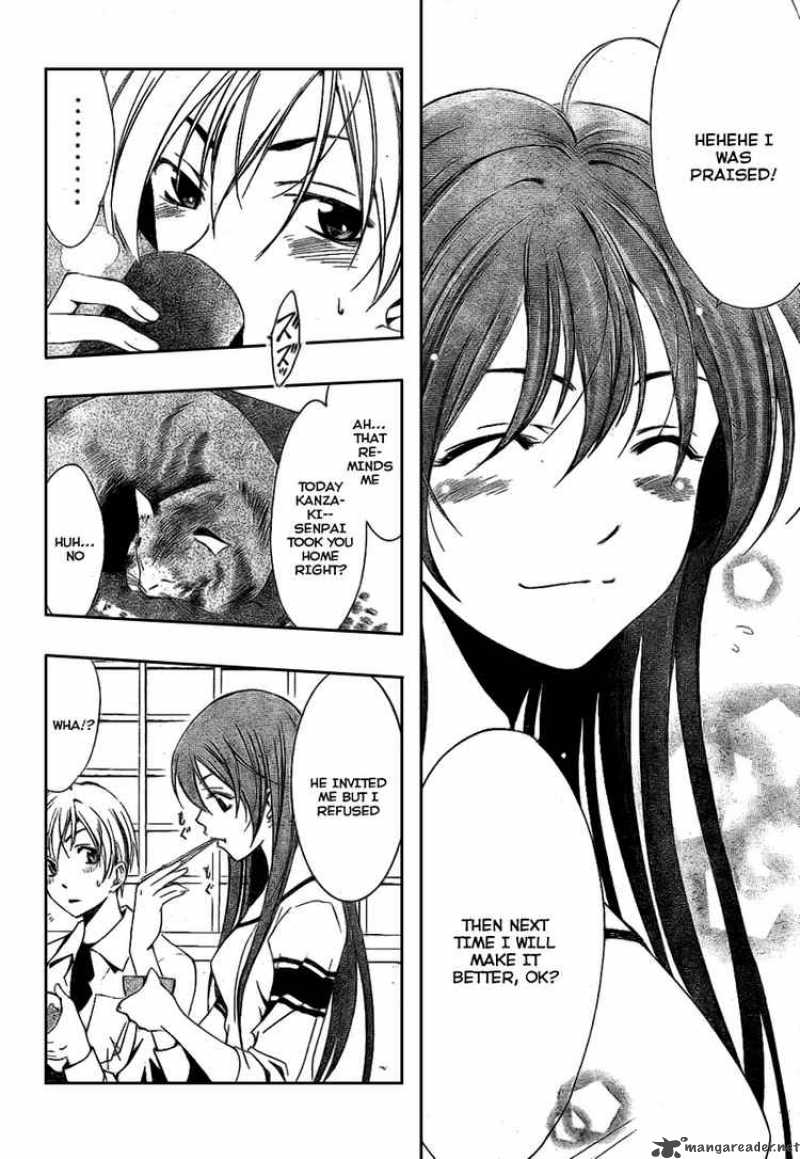 Kimi No Iru Machi Chapter 14 Page 10