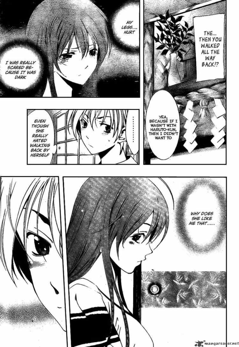 Kimi No Iru Machi Chapter 14 Page 11