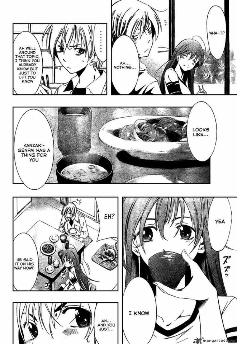 Kimi No Iru Machi Chapter 14 Page 12
