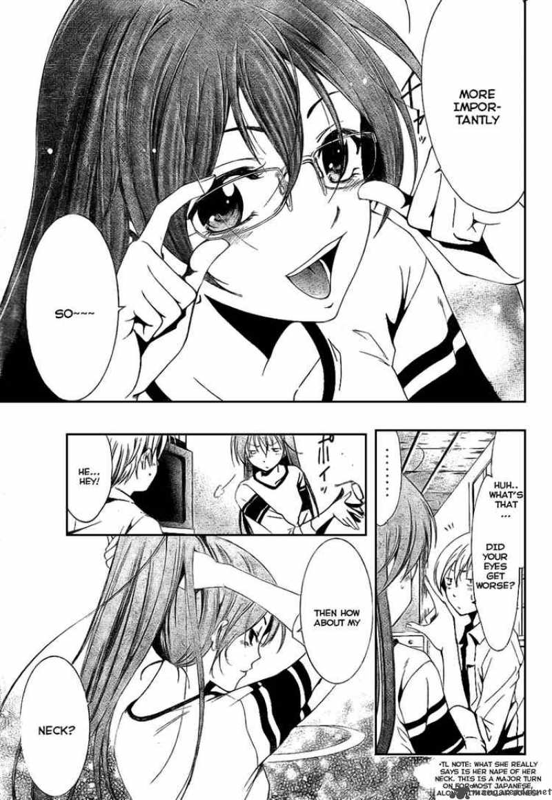 Kimi No Iru Machi Chapter 14 Page 13