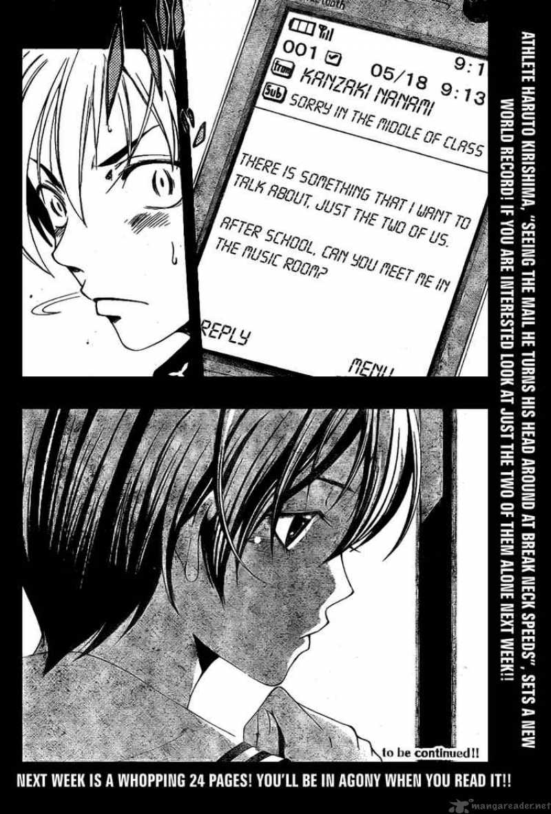 Kimi No Iru Machi Chapter 14 Page 18