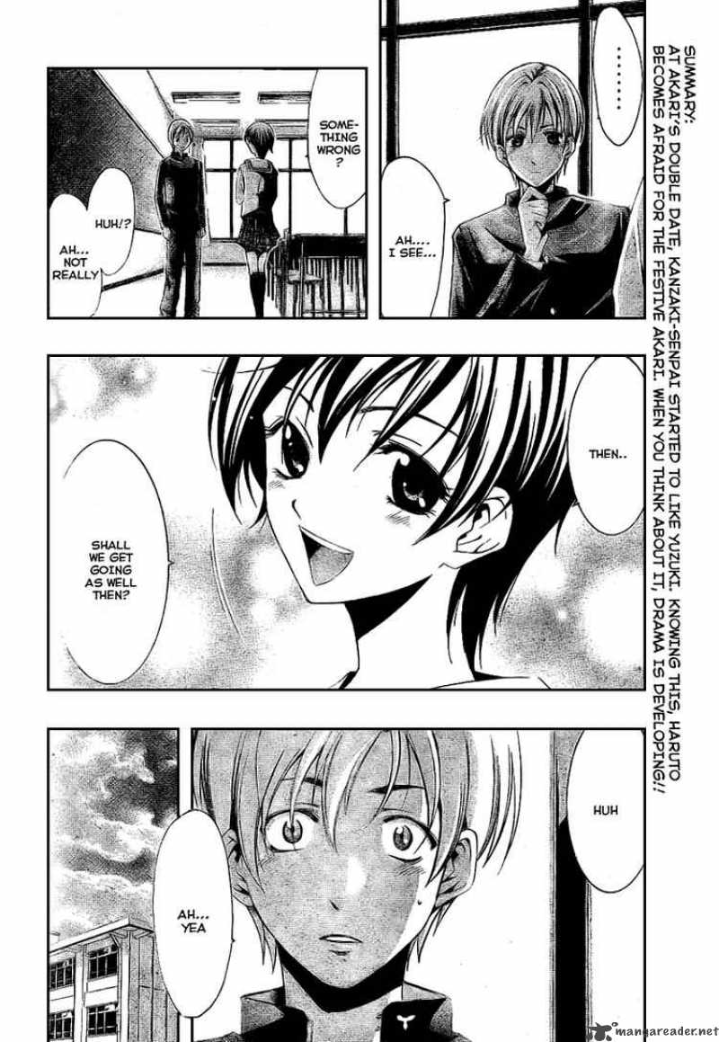 Kimi No Iru Machi Chapter 14 Page 2