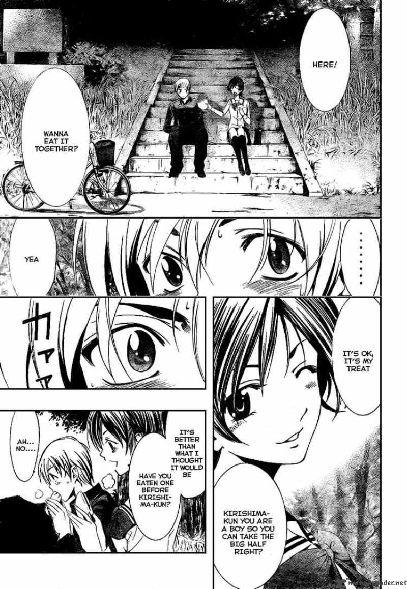 Kimi No Iru Machi Chapter 14 Page 5