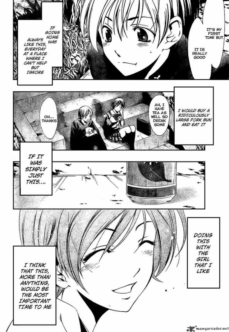 Kimi No Iru Machi Chapter 14 Page 6