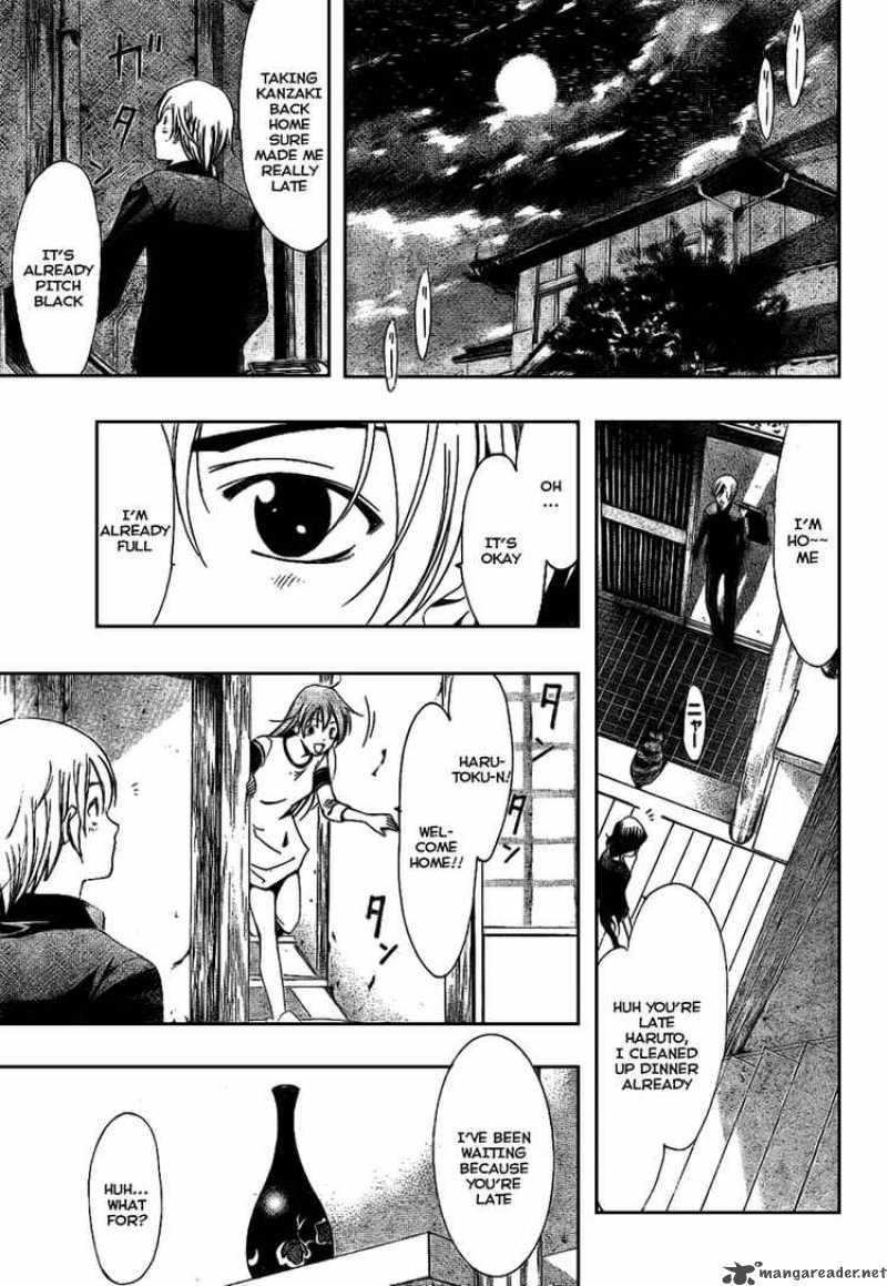 Kimi No Iru Machi Chapter 14 Page 7