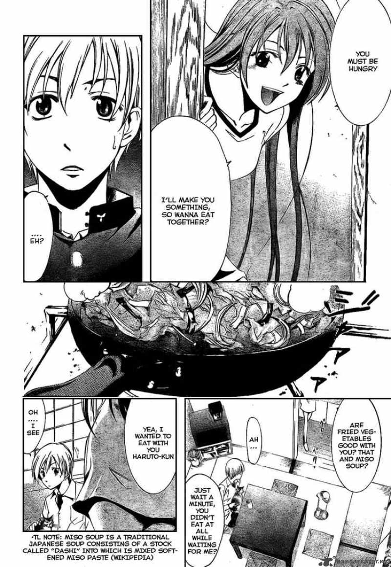 Kimi No Iru Machi Chapter 14 Page 8