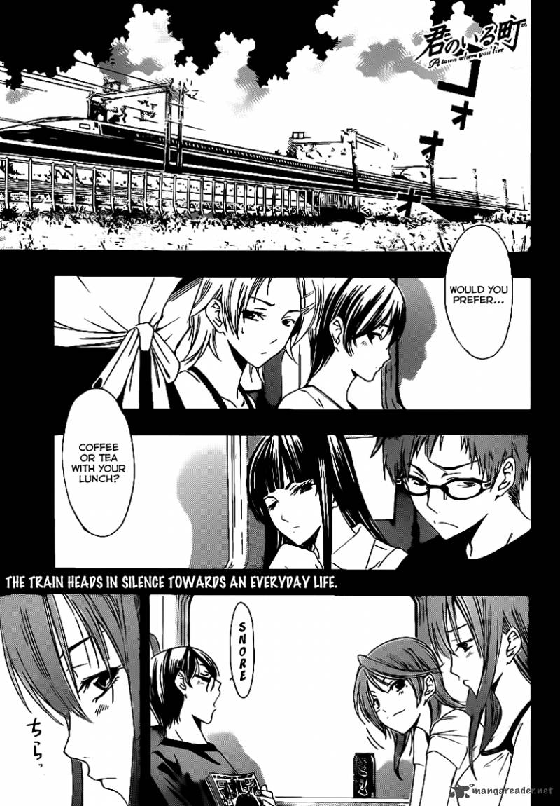 Kimi No Iru Machi Chapter 140 Page 2