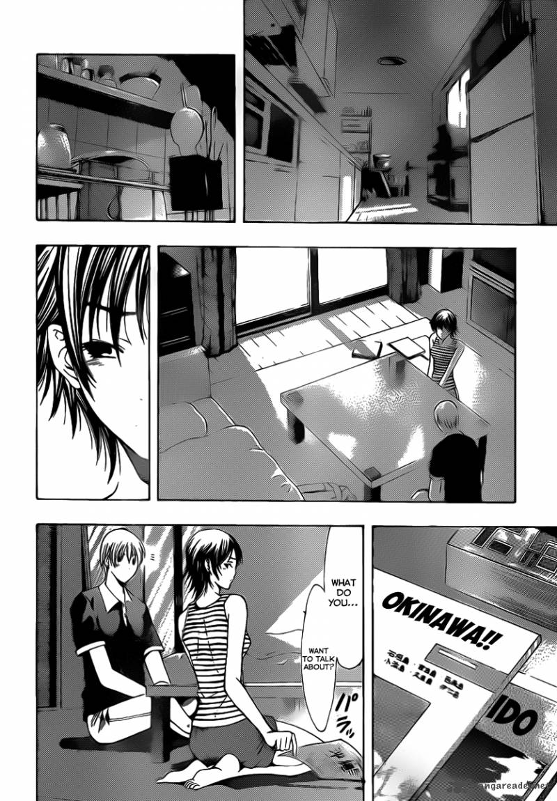 Kimi No Iru Machi Chapter 140 Page 9