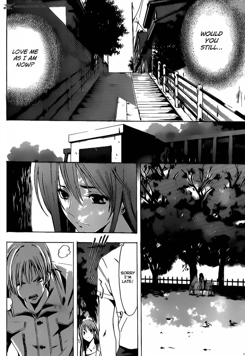 Kimi No Iru Machi Chapter 141 Page 13
