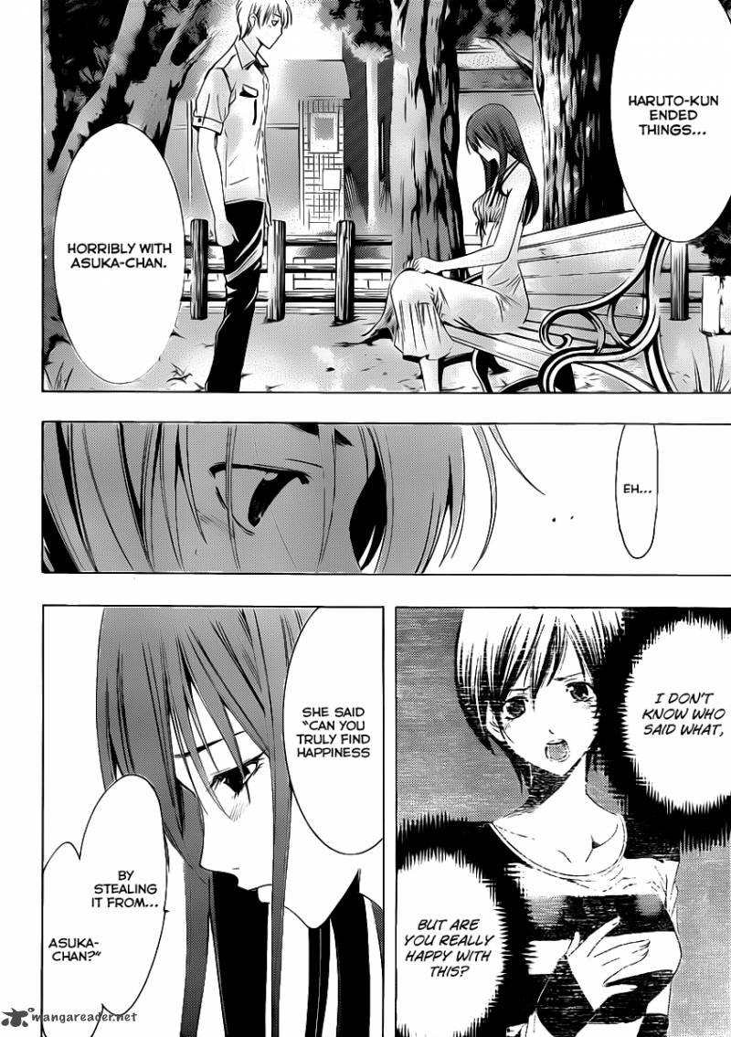 Kimi No Iru Machi Chapter 141 Page 15