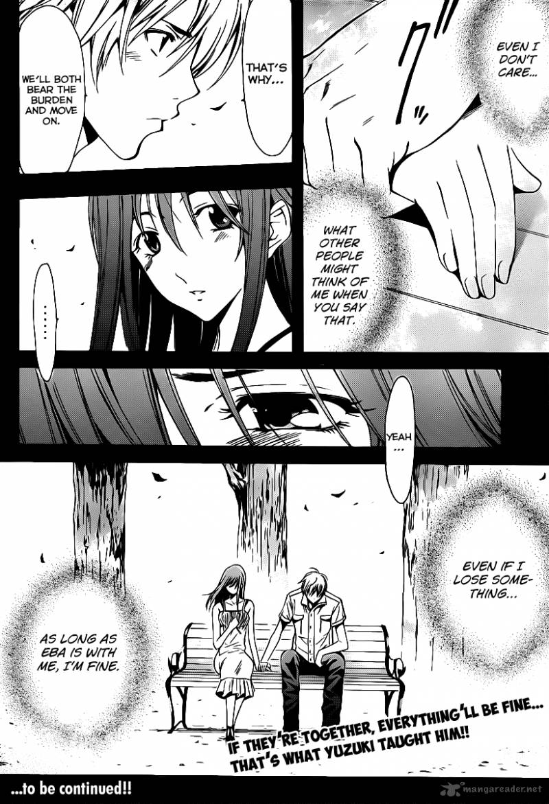 Kimi No Iru Machi Chapter 141 Page 19