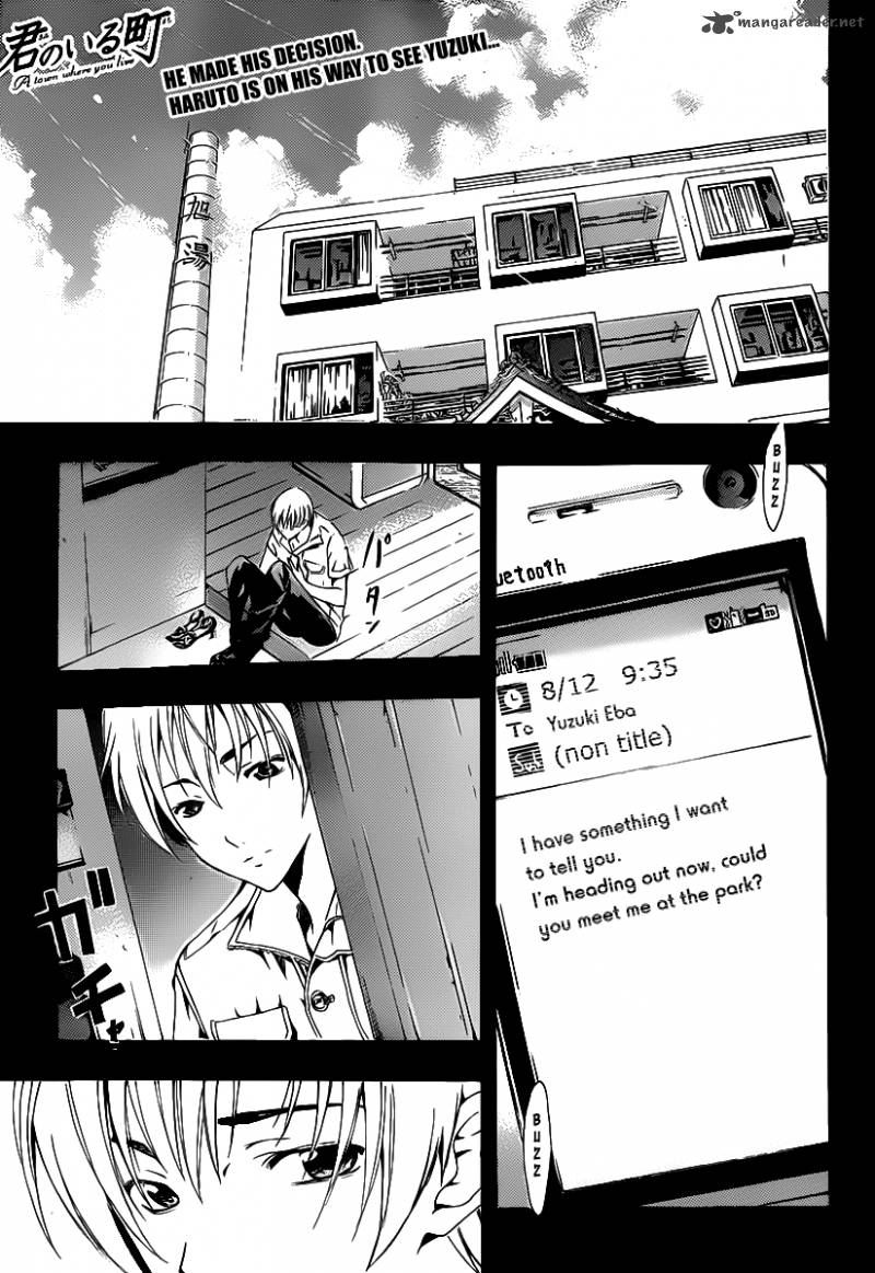 Kimi No Iru Machi Chapter 141 Page 2