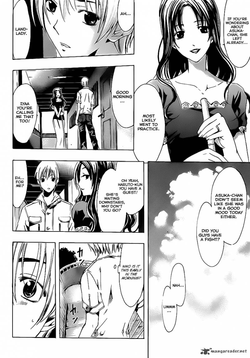 Kimi No Iru Machi Chapter 141 Page 5