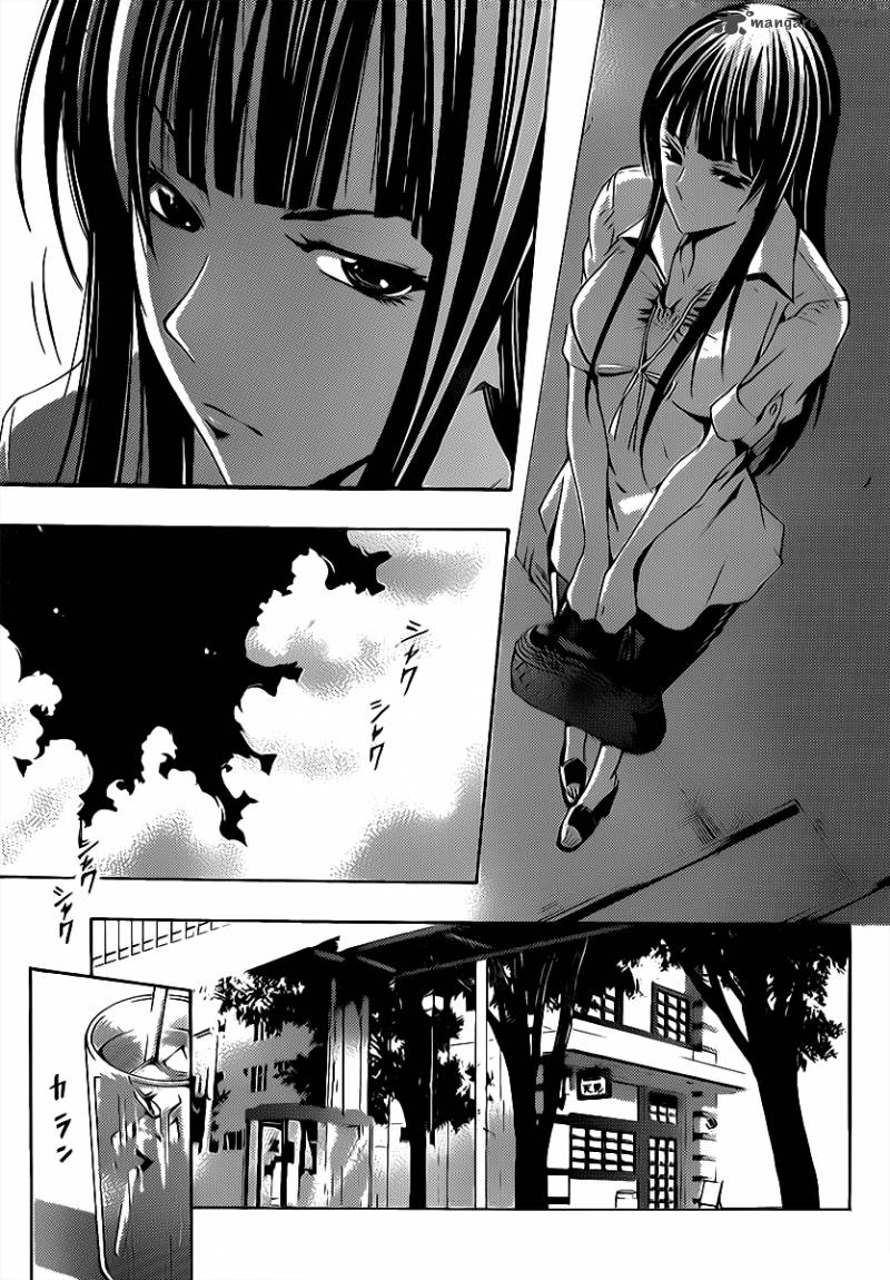 Kimi No Iru Machi Chapter 141 Page 6