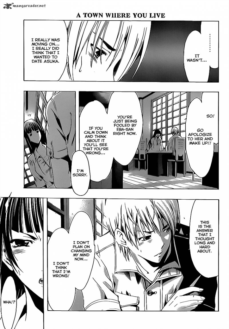 Kimi No Iru Machi Chapter 141 Page 8