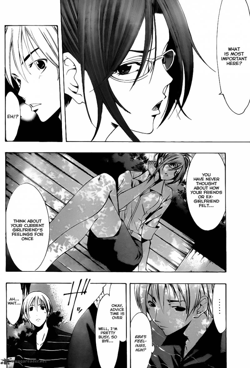 Kimi No Iru Machi Chapter 142 Page 11