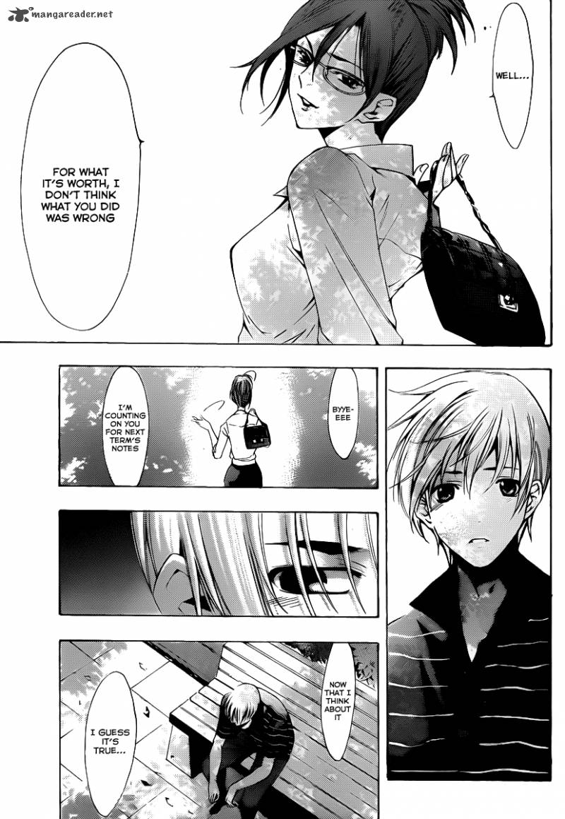Kimi No Iru Machi Chapter 142 Page 12