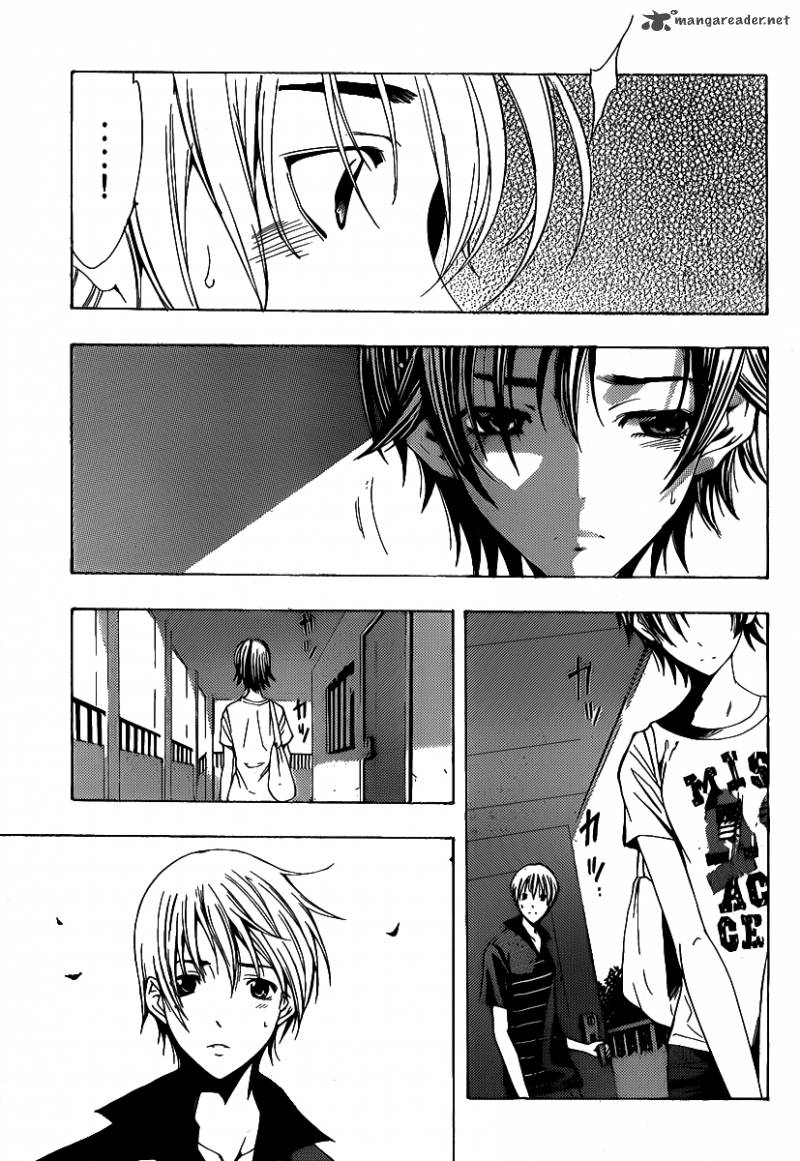 Kimi No Iru Machi Chapter 142 Page 4