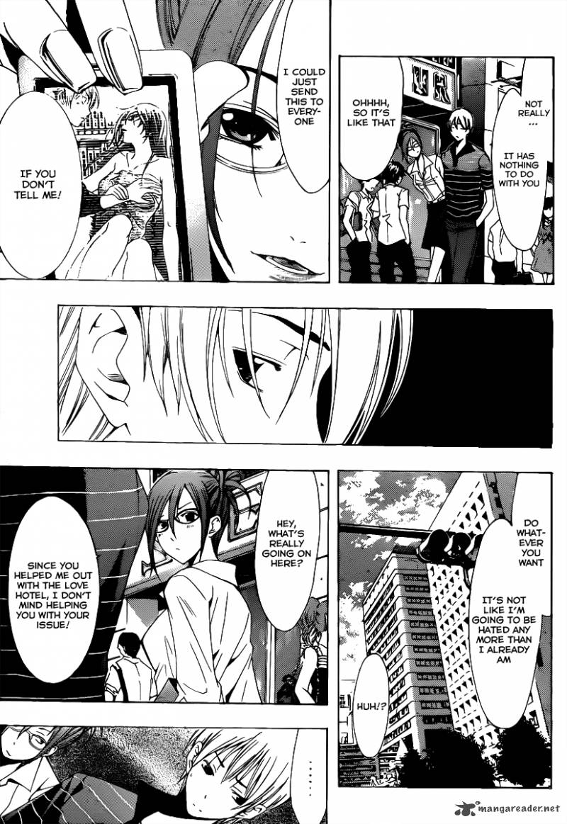 Kimi No Iru Machi Chapter 142 Page 8
