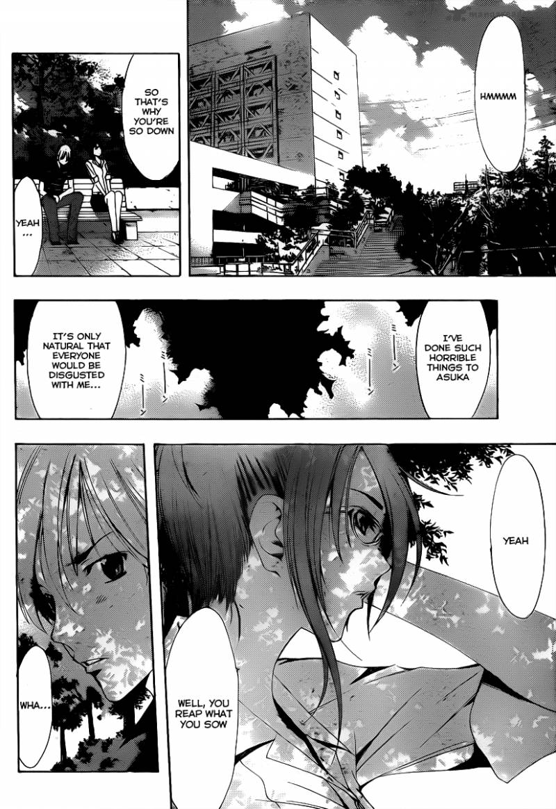 Kimi No Iru Machi Chapter 142 Page 9