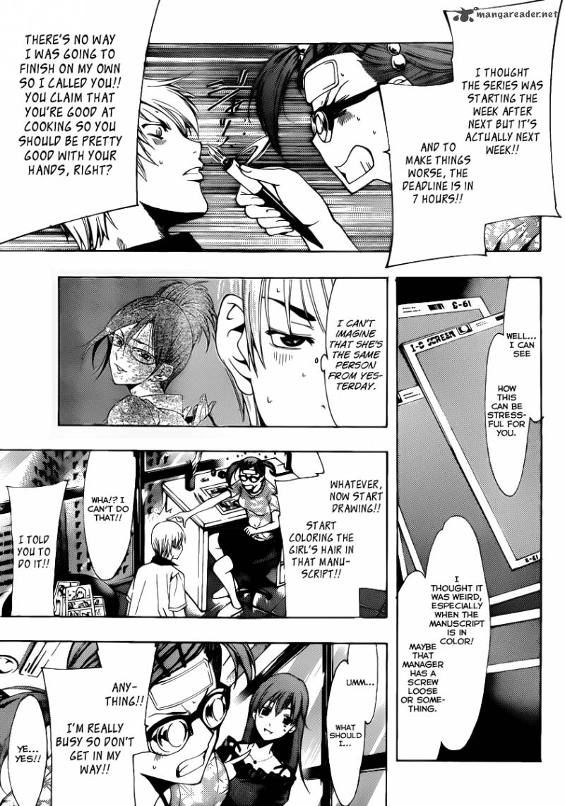 Kimi No Iru Machi Chapter 143 Page 10
