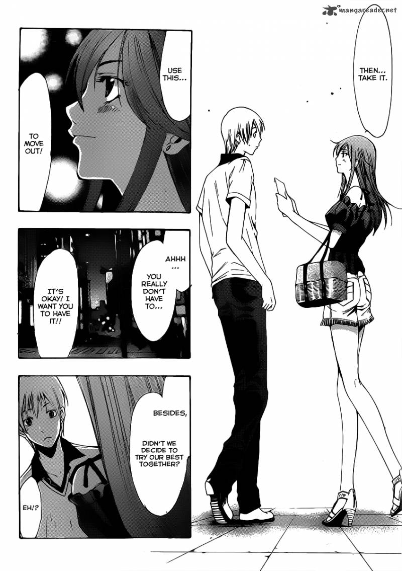 Kimi No Iru Machi Chapter 143 Page 15