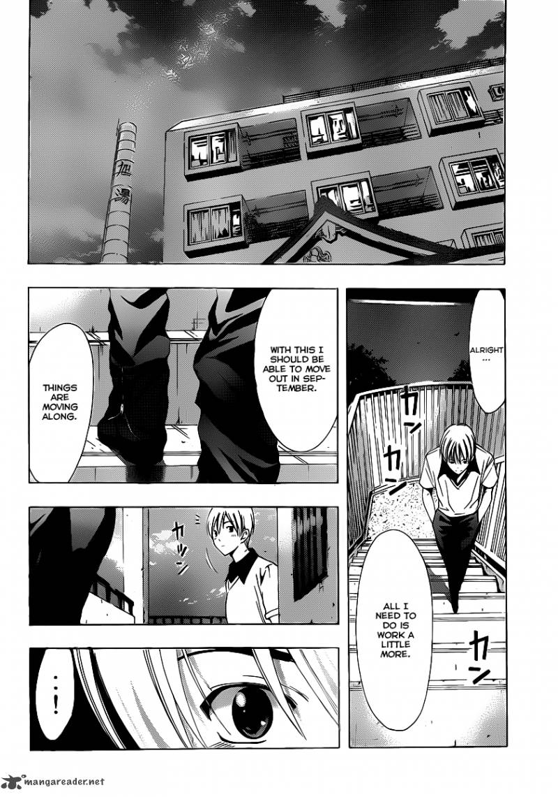Kimi No Iru Machi Chapter 143 Page 17