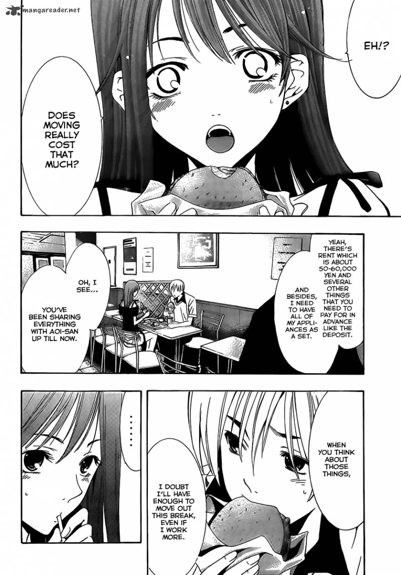 Kimi No Iru Machi Chapter 143 Page 3