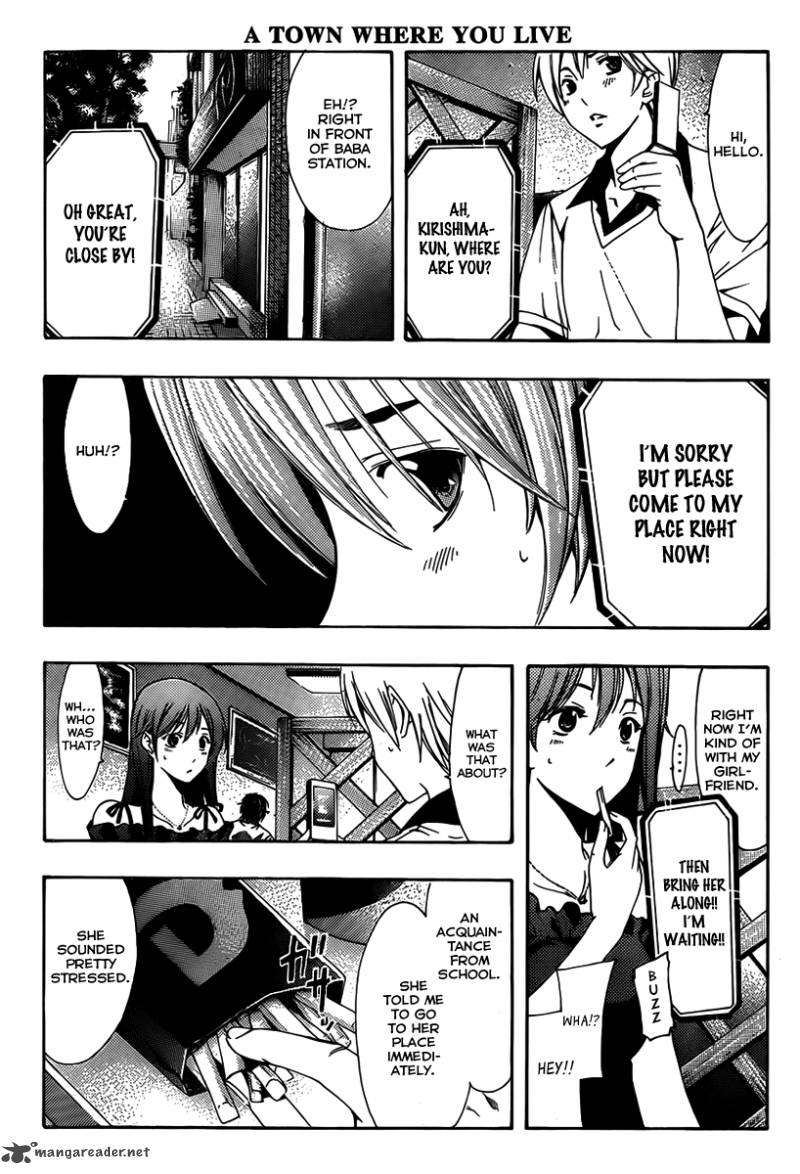 Kimi No Iru Machi Chapter 143 Page 6