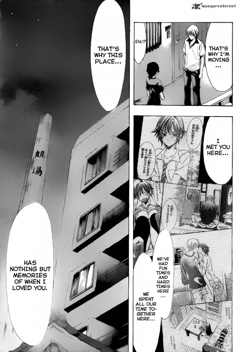 Kimi No Iru Machi Chapter 144 Page 12