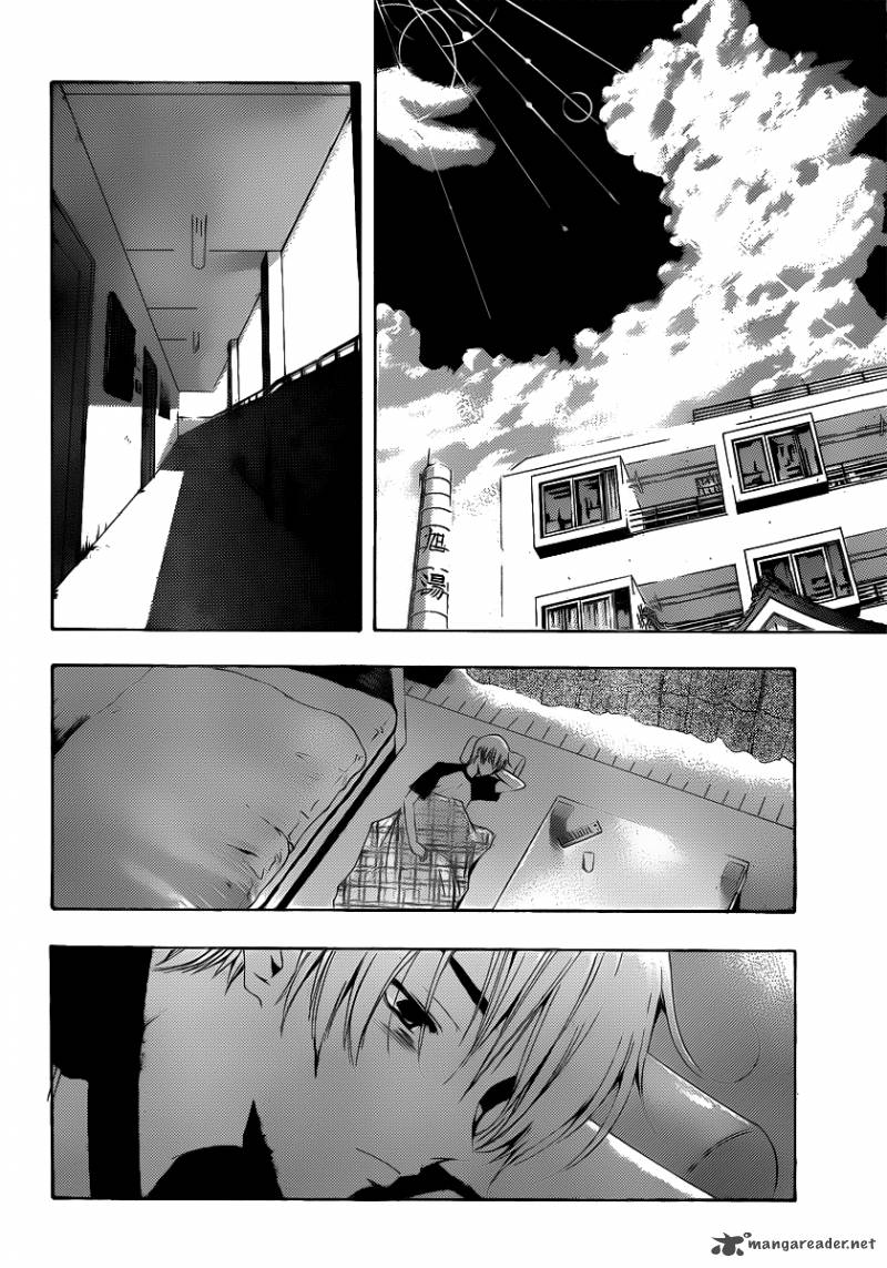 Kimi No Iru Machi Chapter 144 Page 15