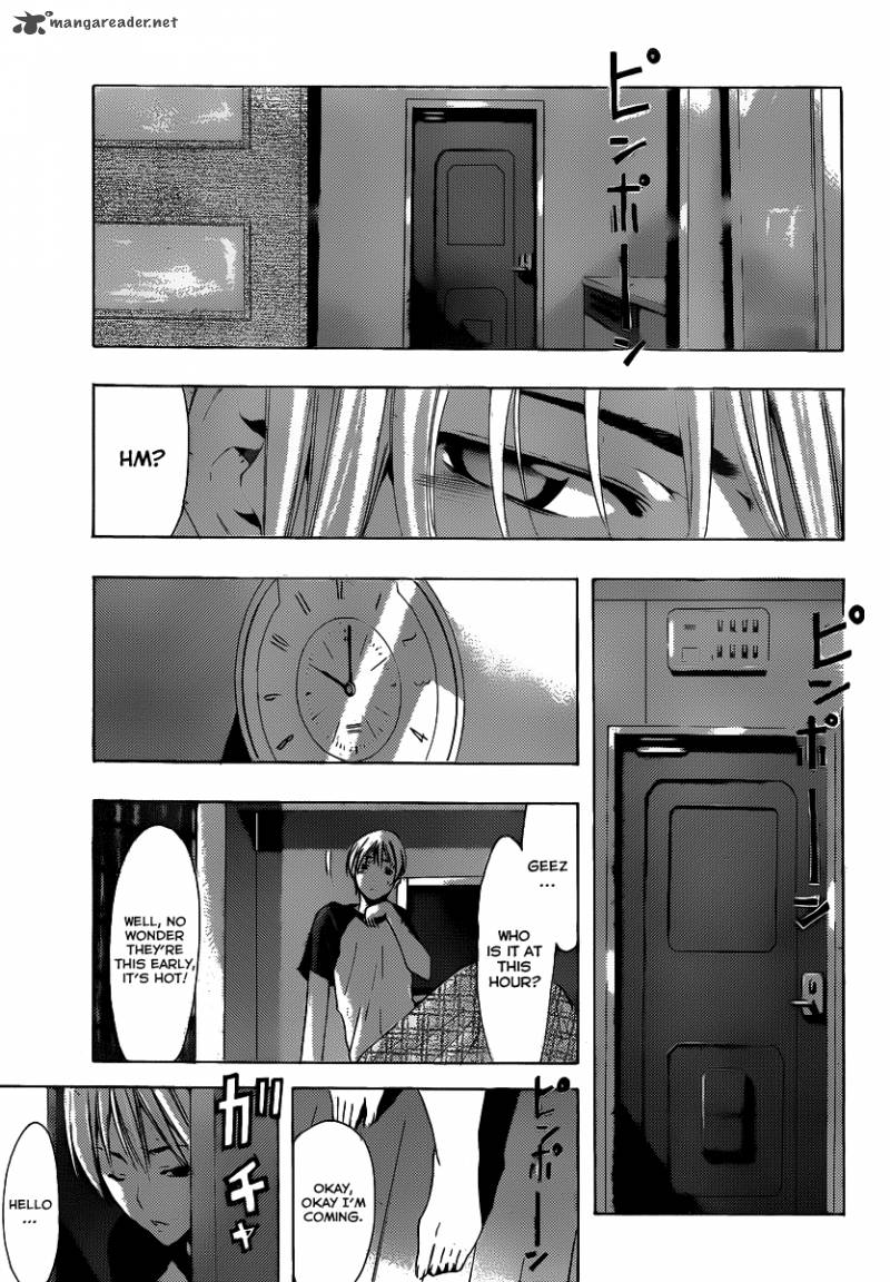 Kimi No Iru Machi Chapter 144 Page 16