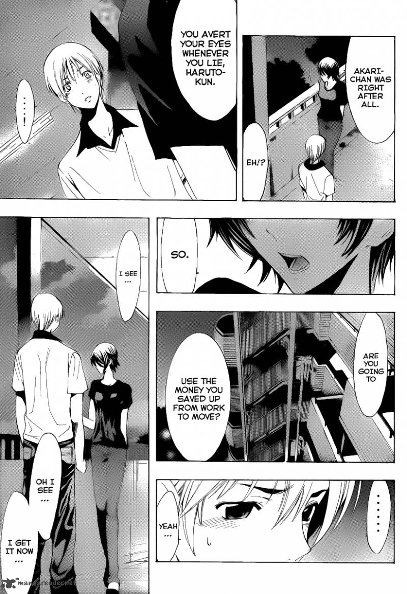 Kimi No Iru Machi Chapter 144 Page 6