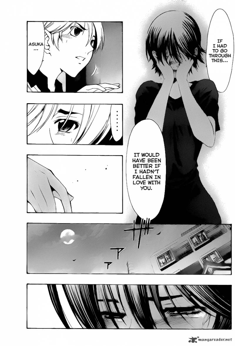 Kimi No Iru Machi Chapter 144 Page 8
