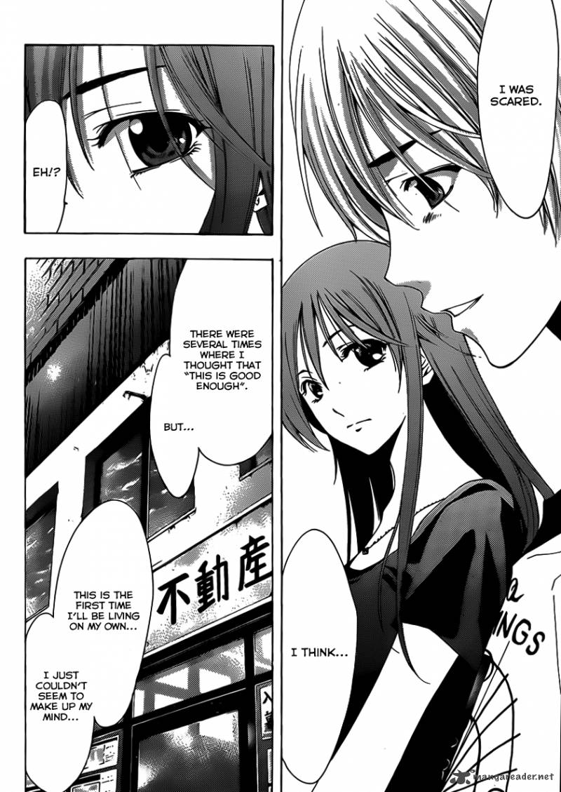 Kimi No Iru Machi Chapter 145 Page 11