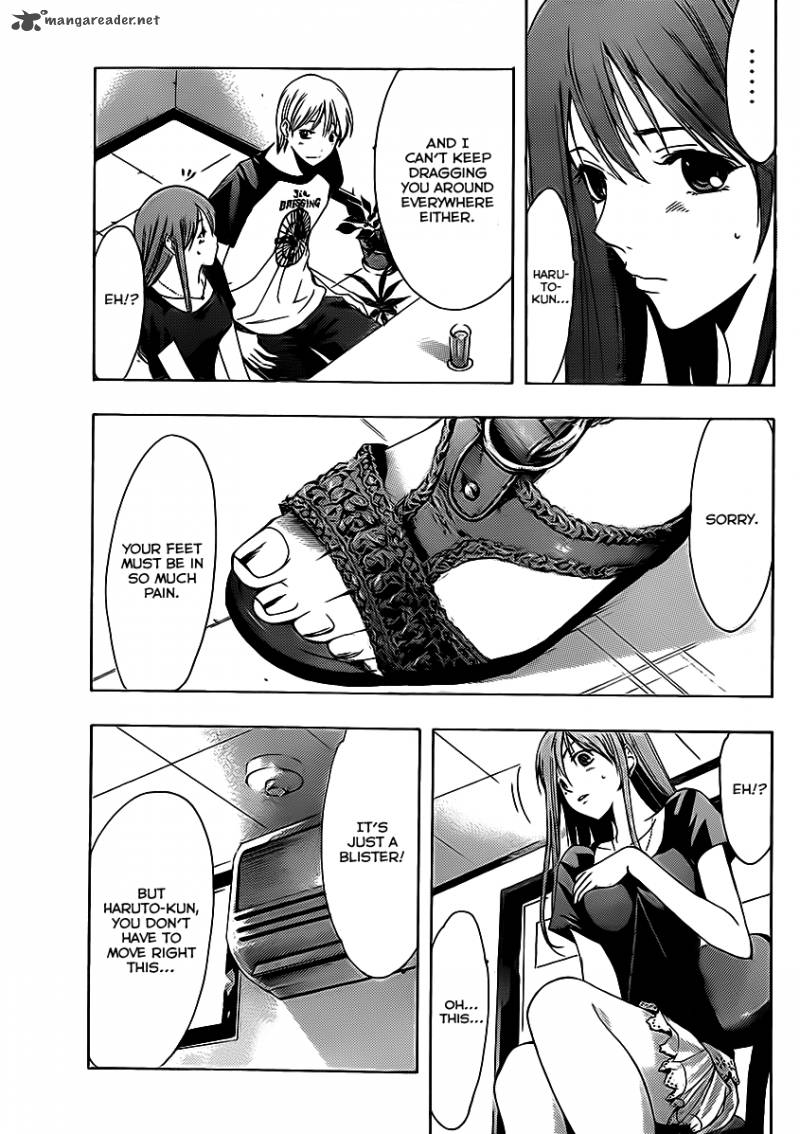 Kimi No Iru Machi Chapter 145 Page 12