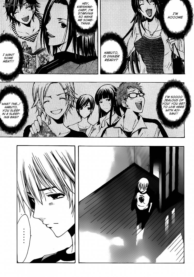 Kimi No Iru Machi Chapter 145 Page 16