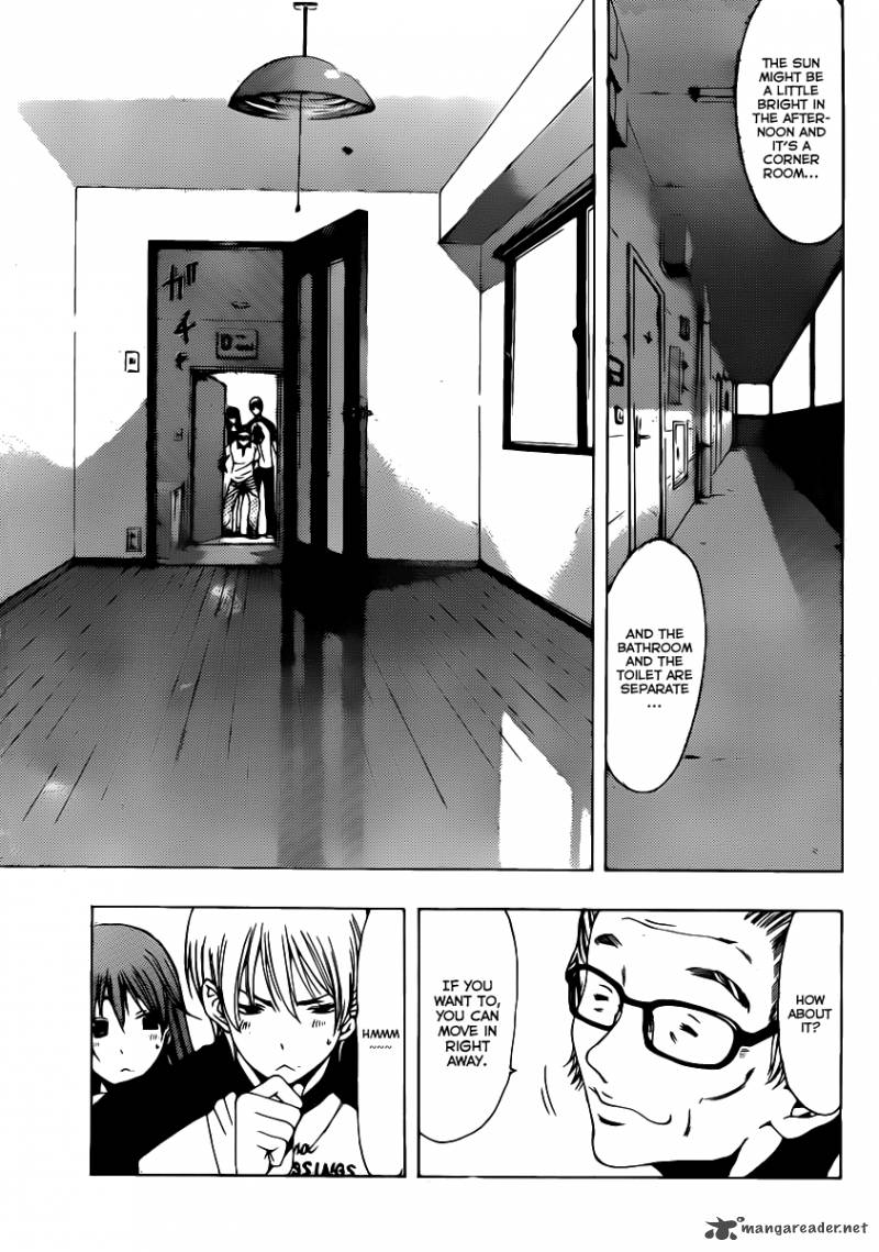 Kimi No Iru Machi Chapter 145 Page 6