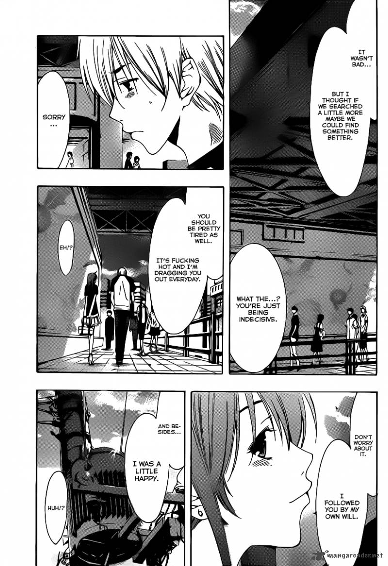 Kimi No Iru Machi Chapter 145 Page 8