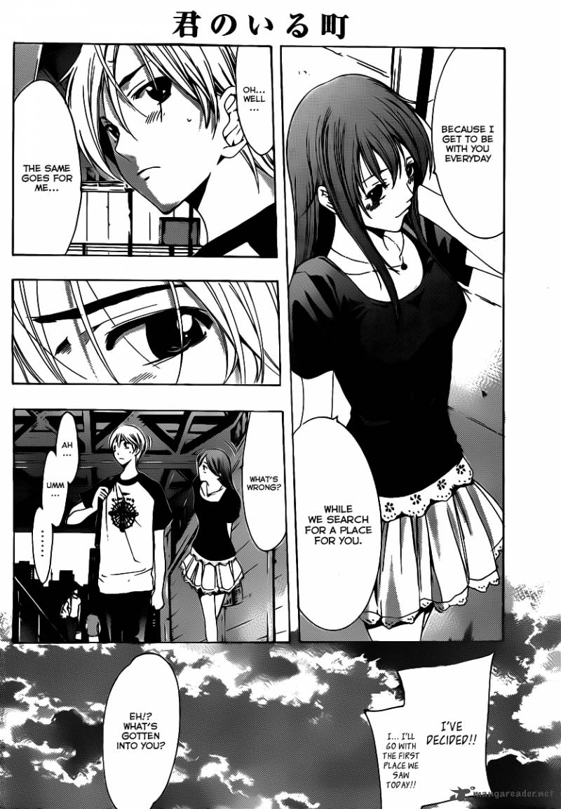 Kimi No Iru Machi Chapter 145 Page 9