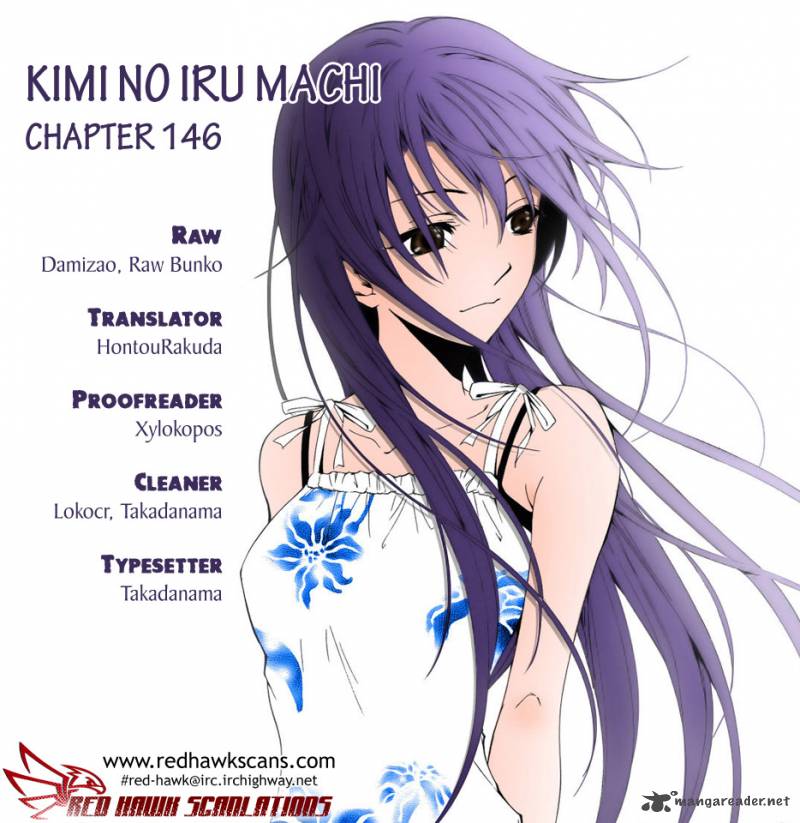Kimi No Iru Machi Chapter 146 Page 1