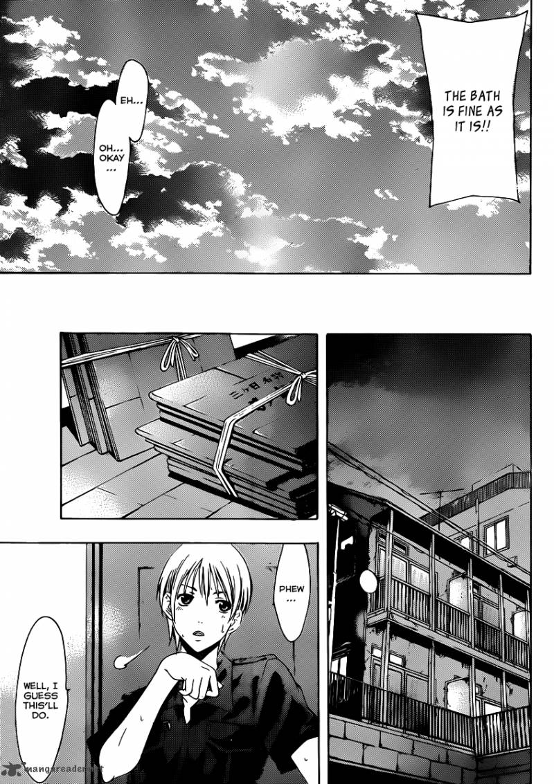Kimi No Iru Machi Chapter 146 Page 10