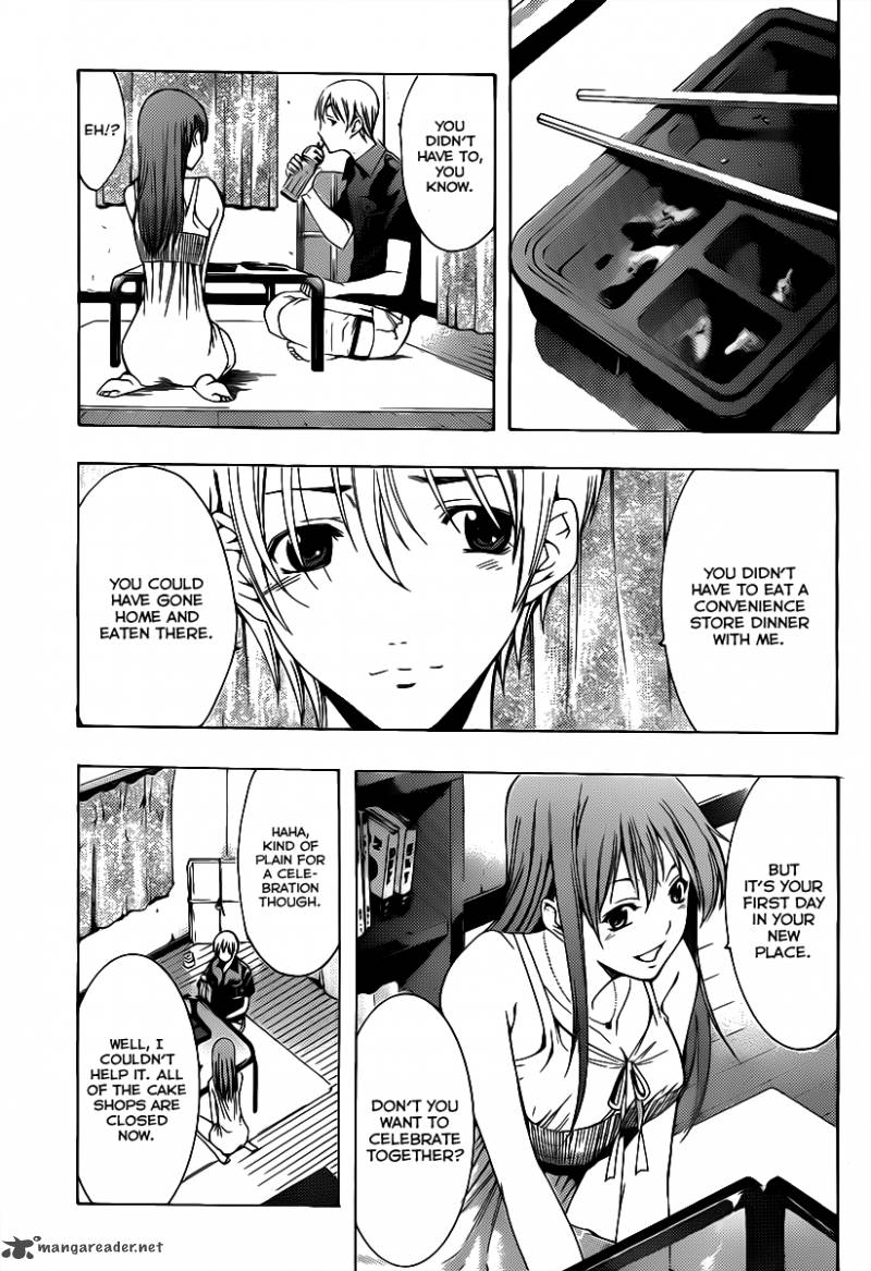 Kimi No Iru Machi Chapter 146 Page 12