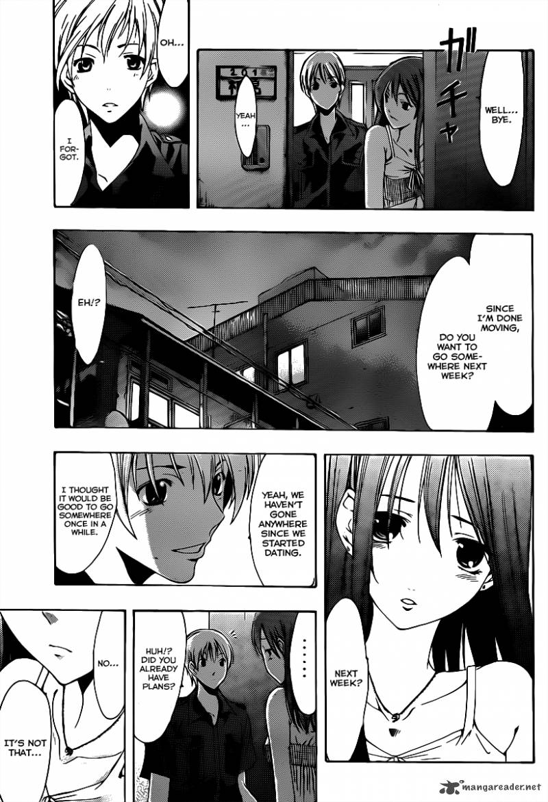 Kimi No Iru Machi Chapter 146 Page 14