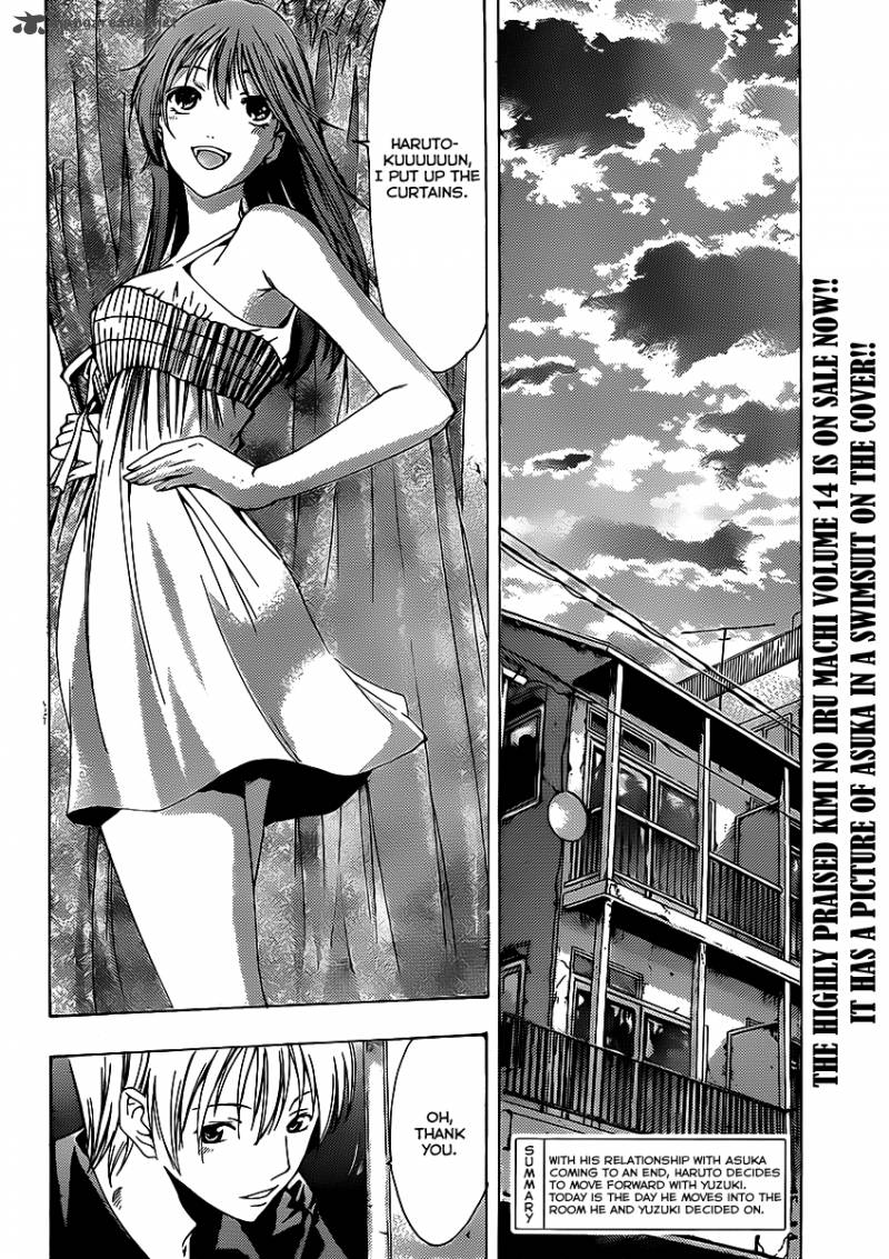 Kimi No Iru Machi Chapter 146 Page 5