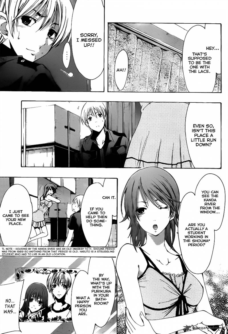 Kimi No Iru Machi Chapter 146 Page 6