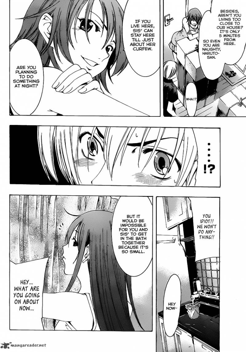 Kimi No Iru Machi Chapter 146 Page 7